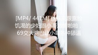 前女友系列--南方姑娘2