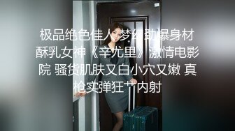 pans女神 西门小玉 在摄影现场的真实样貌