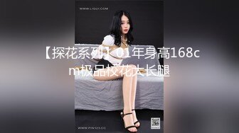 尤物老婆想当明星瞒着丈夫去面试，丰满肉体硕大乳房毫不客气啪啪插入