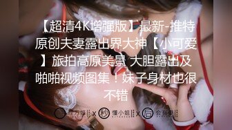 电影院女厕偷拍多位女神级的少妇原档流出 (1)