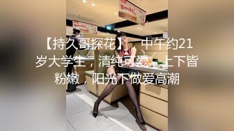 写字楼女厕蓝公主裙情趣内清新女神❤️窄小的n嫩洞被毛盖着还没开苞