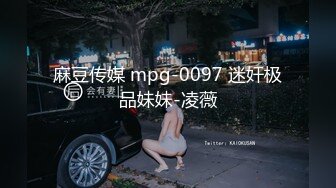 [MP4/ 1.59G] AI高清2K修复，赵总寻欢风骚小少妇，姿势繁多，角度专业，风骚小荡妇声声诱人