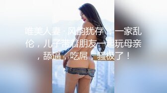 巨乳哺乳期骚妻，老公不在买根电动AV棒，奶水挤在棒上润滑就插进淫穴，嫌不够快拿着自己插得更爽，淫水都沾满凉席了！