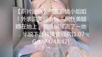 [MP4/ 647M] 肥美鲍鱼，近景抠穴白浆多，小两激情啪啪后入射一背，真实刺激赚钱享受两不误