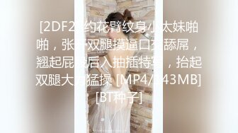 【AI画质增强】爱豆传媒~假冒日本女人勾引宅男~阿柒 1080P高清修复 女优颜值超高，乳晕完美！