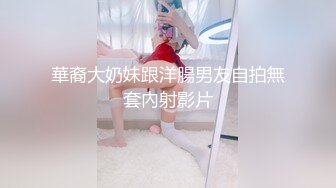 国产麻豆AV MCY MCY0008 色妈妈强上亲儿子 苏语棠