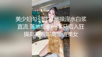 【新速片遞】&nbsp;&nbsp;✨泰国淫趴皇后「honeytipsy」男女人妖通吃OF多男多女混战实录 名媛车震肌肉黄毛小伙[836MB/MP4/18:57]