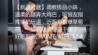 STP22184 G奶肉感十足颜值骚女下海小尺度诱惑&nbsp;&nbsp;丁字裤高跟鞋&nbsp;&nbsp;揉捏巨乳翘起肥臀&nbsp;&nbsp;掰开肥穴若隐若现&nbsp;&nbsp;穿上黑丝