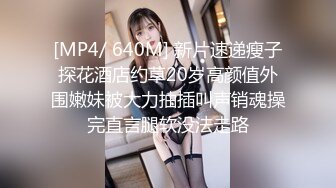 【新速片遞】&nbsp;&nbsp; 【AI换脸视频】程潇[Cheng Xiao]宇宙少女成员 奶潇一对三【水印】[31M/MP4/00:01:59]