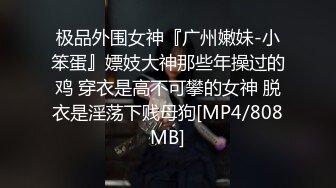 [2DF2] 老公出差不在家的少妇情人 穿上各种丝袜啪啪啪 露脸完整版 - [MP4/317MB][BT种子]