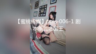 【PH-040】白暂女学生下海前的拍摄初体验