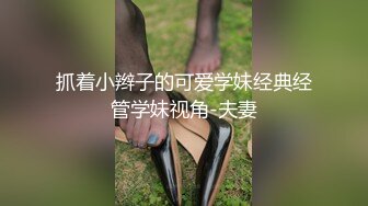 幸福老哥两个嫩妹双飞！双女69姿势边操边舔逼！交换轮流抽插