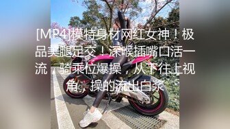 【小白白成都大学】御姐下海，超漂亮，撒尿啪啪，被男友的大鸡巴操得欲仙欲死 (4)