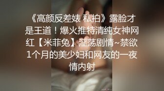 清纯大奶美眉 初摄影 笑容甜美性经验1人 身材丰满 被中出内射 浴室口爆 睡前再中出内射一次