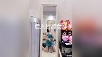 客户兽性大发!强操不老实的业务员!喝醉了什么都乱了套