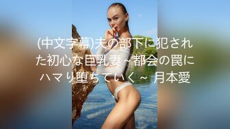 【新片速遞】&nbsp;&nbsp;真实偷窥漂亮嫂子洗香香 终于逮到机会看到了嫂子的酮体 貌似奶子小了一丢丢 洗澡时要按摩一下胸部 [405MB/MP4/06:48]