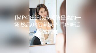 PMC078哥哥无套强上不爱穿胸罩的亲妹-蜜桃传媒