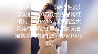 光滑肌肤长发披肩迷人妹子做你身上摩擦摩擦撸管超硬操入湿润阴道给你爽