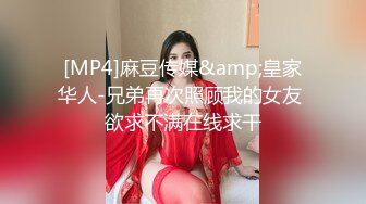 明星颜值19岁无敌美妞清纯长相，爆乳D罩杯，一线天粉穴，越来越骚，自摸咬唇一脸淫荡