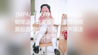 [HD/0.2G] 2024-10-25 爱神传媒EMX-059亲密的姐姐替我课后放精