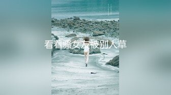 40岁熟女阿姨！如狼似虎的年纪【完整版6分钟已上传下面】