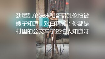 【全網首發】《屎上最強㊙廁拍》室外旱坑逼臉同框偸拍超多女人方便～有美女有極品逼～謹慎長腿美女左右看一圈對著鏡頭看都沒發現 (8)