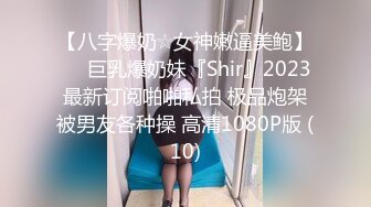 [MP4]【小夫妻请指教】颜值不错甜美小少妇夫妻啪啪，开裆丝袜后入抽插搞完不爽再跳蛋自慰