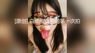 带时尚高颜值女友车震口爆-熟妇-深喉-体育生