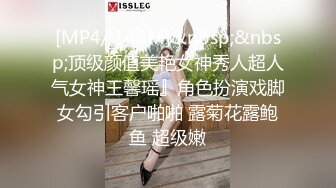 邪恶的房东浴室暗藏摄像头偷拍美女租客