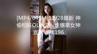 小美女被渣男后入，越干越哭，‘哭了？怎么就哭了呢’，‘你鸡巴太粗了’，看着她哭不忍心干了~