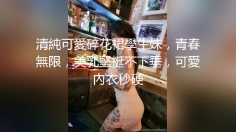 [MP4/ 660M] 泄密流出 表妹手机的秘密里面有不少大尺度艳照和屌丝男友性爱视频