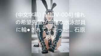 【新片速遞】&nbsp;&nbsp;❣️推荐❣️Patreon【浵卡】cos黑天鹅 巨乳白虎，激情内射35P-1V [2G/MP4/00:18:26]