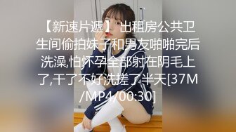 【最新11月无水订阅⑥】口爆颜射天花板！榨汁姬kiri_amari露脸性爱，多种高强度榨精做面膜，主打一个淫骚 (1)