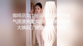 这妹子颜值如此之高 就算在女神林立的直播界也算是顶级的 可惜让猪给拱了