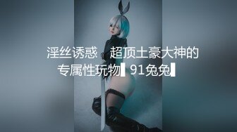 女神露脸被我舔