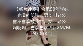 赤峰无套爆操骚货客服胖妹