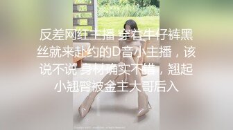 [原創錄制](sex)20240218_萝莉酱酱