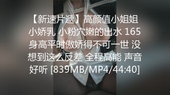 -上门按摩技师不输网红 胸还很大 直接脱光挺大奶给我舔 不操她一顿太可惜