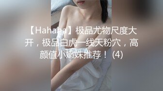 ★☆福利分享☆★漂亮大奶女友 在家吃鸡啪啪 全程上位骑乘全自动 被无套输出 白浆四溢 内射