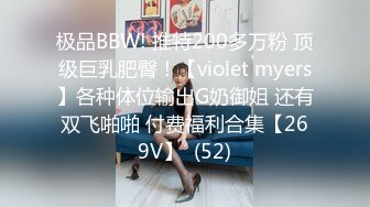 天美传媒 tmw-172 单亲妈妈勾引女儿男友-白熙雨