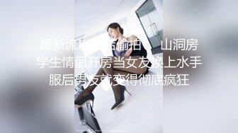 钟意~线下实操女仆装母狗