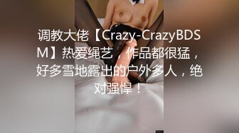 今天的你这么美！【可可】我有这样的老婆天天干100炮，绝色，真实的家中性爱，雪白雪白的，超赞 (2)