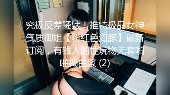 玩弄我的骚老婆