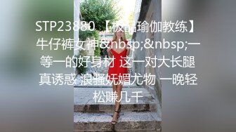 【新速片遞】&nbsp;&nbsp;OF韩国极品TS美人妖「lin002200」【第8弹】一边看AV一遍做爱勾八全程硬挺[247MB/MP4/5:36]