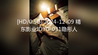 气质漂亮的白领美女下班回来后还要到床上伺候大屌男友,口活技术练得炉火纯青,想不到外表女神范床上如此淫骚!