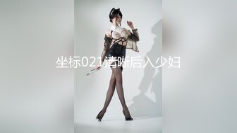 [MP4]女神级乖巧高端外围美女被纹身大汉各种玩弄 手伸进衣服摸奶子