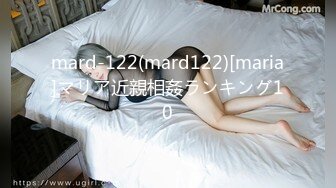 [MP4/ 507M]&nbsp;&nbsp;台湾--水宝贝，气质和大陆的就不同，水多多，人骚骚，尽情表演骚逼的每一私处