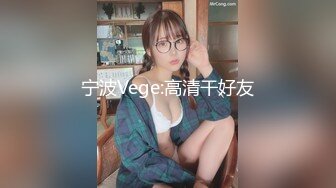 姐妹榨汁机情趣装诱惑丝袜情趣让小哥玩双飞