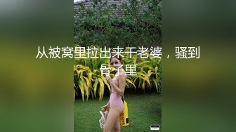 探花系列-激战高品质外围美女,花臂纹身手伸进牛仔裤一顿操作,操的妹子多瘫软了