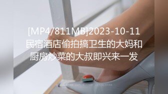 ♡♥《顶级网红精品》♡♥露脸才是王道！短发气质美女网红大波反差女神♡ (7)